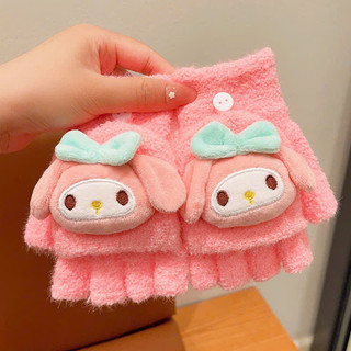 Hàng sẵn có Phong cách mới Trẻ em Mùa đông Bé gái Găng tay lật ấm áp Năm ngón tay hoạt hình kuromi 🌸 tuyển sỉ🌸