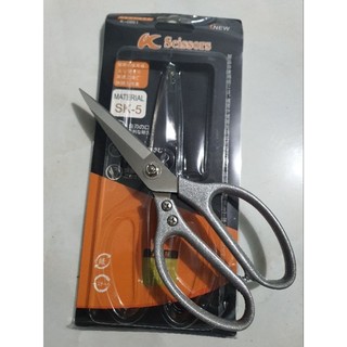 kéo nhật SK5 loại 1 mã k-0861