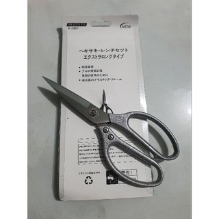 kéo nhật SK5 loại 1 mã k-0861