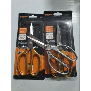kéo nhật SK5 loại 1 mã k-0861