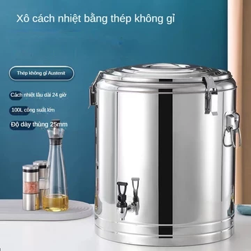 Bình giữ nhiệt inox 3 tầng cỡ lớn,Bình giữ nhiệt đa năng,10L-80L，Bình giữ nhiệt inox 3 lớp cỡ lớn Bình giữ nhiệt trà sữa