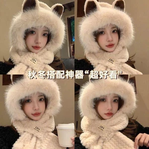 mũ lông kèm khăn tai gấu ấm áp mùa đông đây rồi😍