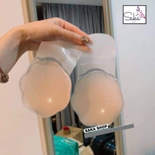 Miếng dán ngực giúp nâng ngực tối đa