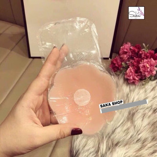 Miếng dán ngực giúp nâng ngực tối đa