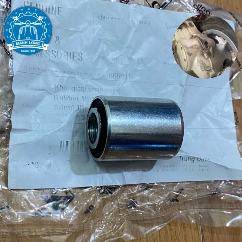 Ắc giảm chấn giảm xóc sau piaggio Zip 666991 ( chính hãng ) | Shopee ...