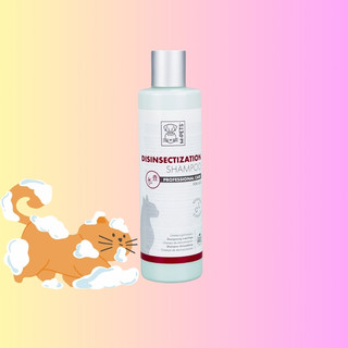 Sữa tắm chuyên dụng chó mèo Disinsectization Shampoo M-pets trị ngứa phát ban rụng lông chai 250ml