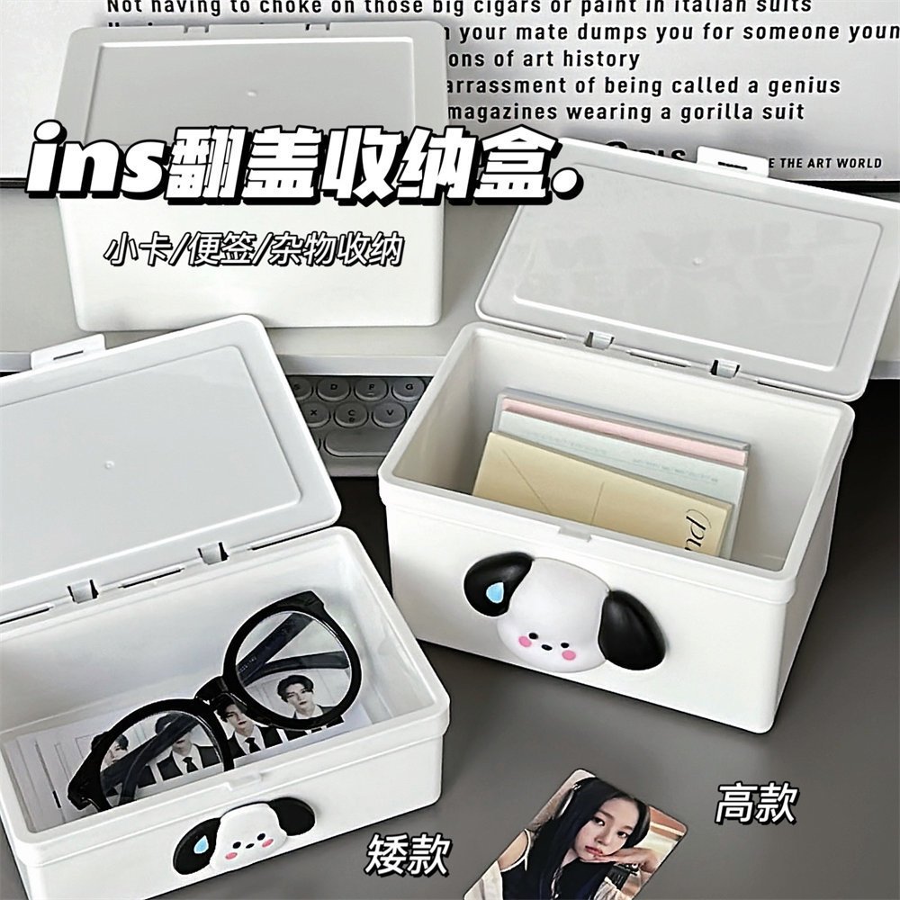 Hộp Bảo Quản, Giá Đỡ Hình Chống Bụi Màu Trắng, Flip Cover Nhựa Chụp Ảnh Hộp Đựng Trang Sức Son Môi