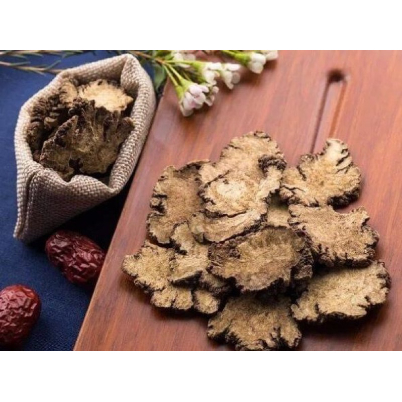 500GR Xuyên Khung Thái Lát (Khô, Thơm) Giúp An Thần Ngủ Ngon