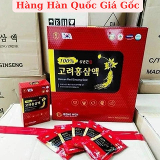 Nước Hồng Sâm Hàn Quốc Jeong Won Cao Cấp, Hộp 30 gói x 80ml