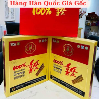 [HÀNG MỚI ] Nước Hồng Sâm Nguyên Chất 100% JEONG WON Hàn Quốc, HỘP 30 GÓI