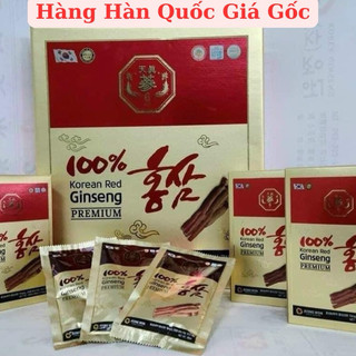 Nước Hồng Sâm Hàn Quốc Jeong Won Cao Cấp, Hộp 30 gói x 80ml