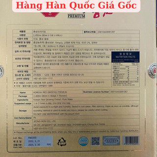 [HÀNG MỚI ] Nước Hồng Sâm Nguyên Chất 100% JEONG WON Hàn Quốc, HỘP 30 GÓI