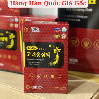 Nước Hồng Sâm Hàn Quốc Jeong Won Cao Cấp, Hộp 30 gói x 80ml