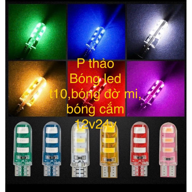 bóng led t10, bóng ghim , bóng đờ mi 12v hoặc 24v, đui bóng t10 các màu ...