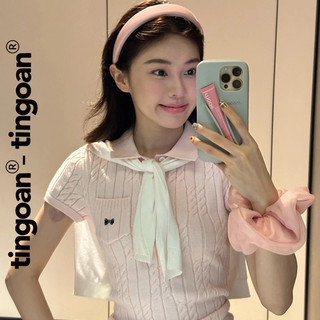 ÁO POLO BABY TI NGOAN (KHÔNG KÈM KHĂN)
