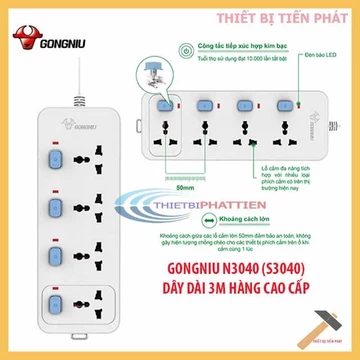 Ổ Cắm Điện Cao Cấp GONGNIU 2500W Dây 3m N3040 (NO.S3040) Đa Năng Lõi Đồng Chống Sét Hàng Bảo Hành 12 Tháng (Chính Hãng)