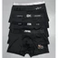 Quần lót nam, quần sịp đùi boxer nam Full Đen chất thun lạnh cao cấp co dãn 4 chiều