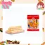 BÁNH QUẾ KEM 4 VỊ SIÊU HẤP DẪN KHỐI LƯỢNG 300G