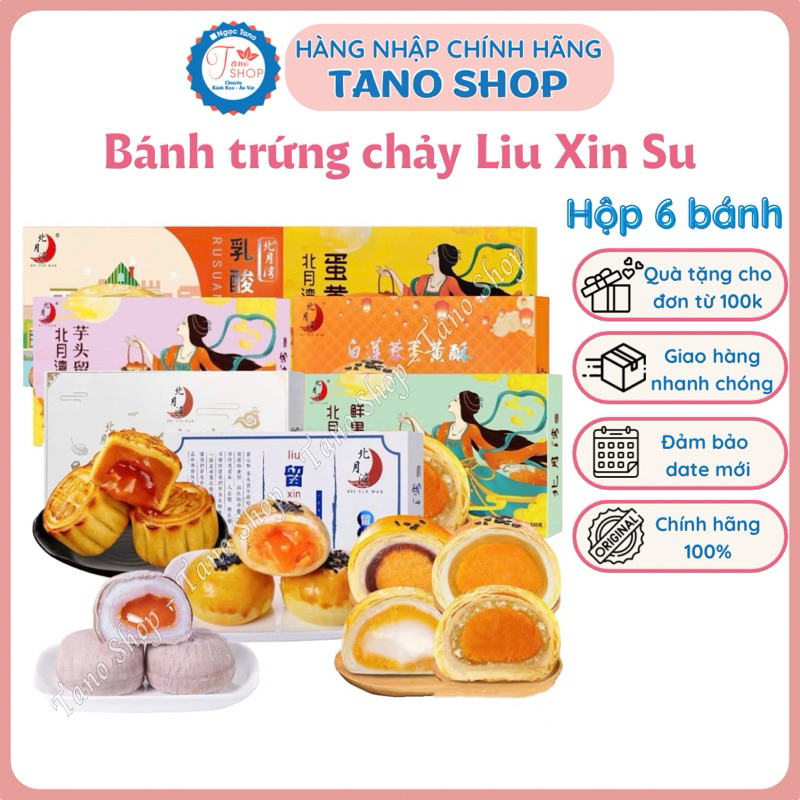 [7 vị] Bánh trứng muối chảy ngàn lớp Liu Xin Su - Bei Yue Wan vị khoai ...