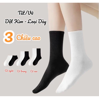 Tất Vớ Unisex [Dệt Kim Cao Cấp - Dày Dặn - VNXK]  - 100% Cotton - Tất: