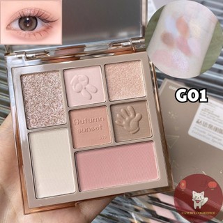 [GOGO TALES] Bảng Phấn Mắt 7 Ô GOGO TALES Oẳn Tù Tì Tuổi Thơ, Youth Private Language (GT628)