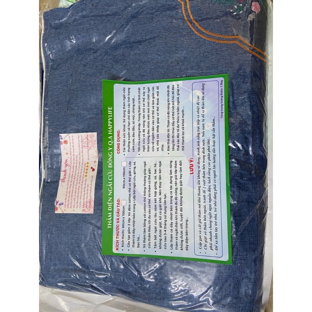 Thảm điện ngải cứu 3 lớp QA HAPPYLIFE giúp làm ấm cơ thể giảm đau mỏi xương khớp giúp thư giãn