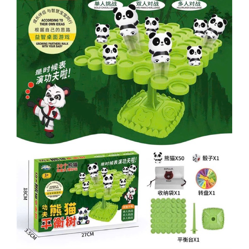 Board game Đồ chơi Ếch cân bằng hình Phi hành gia