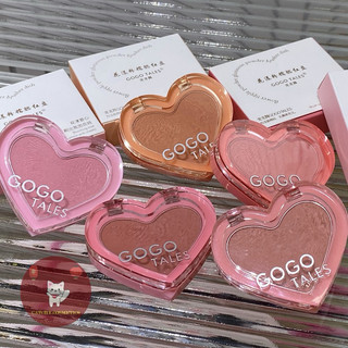 [GOGO TALES] Phấn Má Hồng Trái Tim Mini GOGO TALES Blooming Love, Flower Ripple Powder Blusher (GT627)