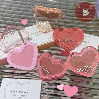 [GOGO TALES] Phấn Má Hồng Trái Tim Mini GOGO TALES Blooming Love, Flower Ripple Powder Blusher (GT627)