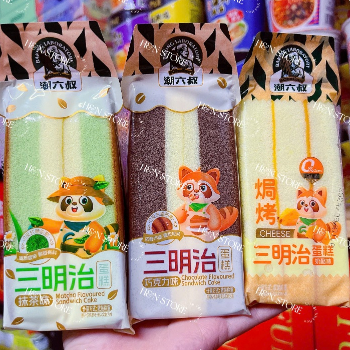 Bánh bông lan tam giác 3 vị Chalsu bánh lớn 95-100g (cái) - Ăn Vặt Nhà ...