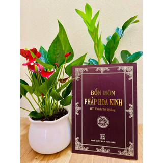 Sách - Bổn Môn Pháp Hoa Kinh - HT Thích Trí Quảng ( Bìa mềm)