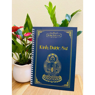 Sách - Tập Chép Kinh Dược Sư - HT Thích Trí Quảng ( In Chữ mờ, gáy lò xo, tặng kèm bút và ruột bút)
