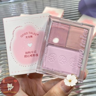 [GOGO TALES] Bảng Phấn Mắt và Má/Highlight 3 Ô GOGO TALES Dâu Hồng Ngọt Ngào, Sweet Eyeshadow Palette (GT644)