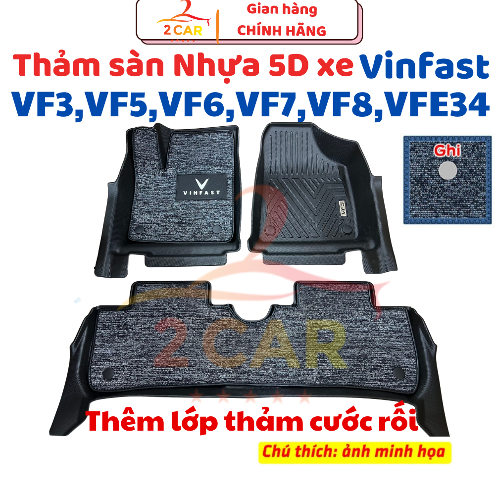 Thảm lót sàn NHỰA 5D xe Vinfast VF3, VF5, VF6, VF7 và VF8, VFE34 - Bộ 3 miếng ( có bán rối) - Hàng đúc theo xe _2CAR