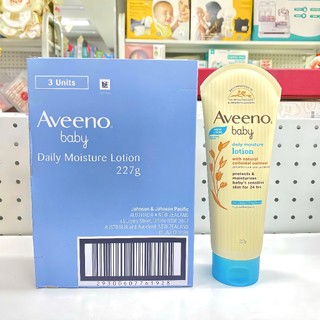 Sữa dưỡng ẩm hằng ngày Aveeno baby tuýp 227gr