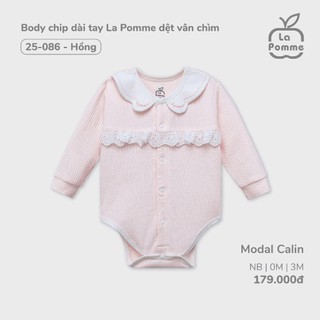 La Pomme set sơ sinh dệt vân chìm màu hồng thu đông NB-3m