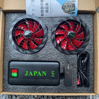 Phụ Kiện Áo Quạt Điều Hòa Japan Chính Hãng - 6 Cấp Gió, Pin 94000mAh Lithium, Quạt 9 Cánh 24V, Làm Mát Hiệu Quả