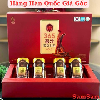 HÀNG MỚI VỀ] Cao Hồng Sâm Đông Trùng Hạ Thảo 365 HÀN QUỐC, Hộp 4 Lọ x 240gr