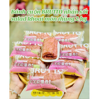 [sẵn hàng] bánh HDM bao bì con boà 1 cái 80gr