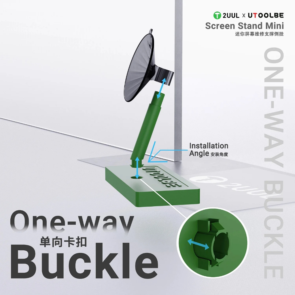 Đế hít màn hình dùng hít cố định màn hình khi tháo máy điện thoại MAANT AIDT M095 | BigBuy360 - bigbuy360.vn