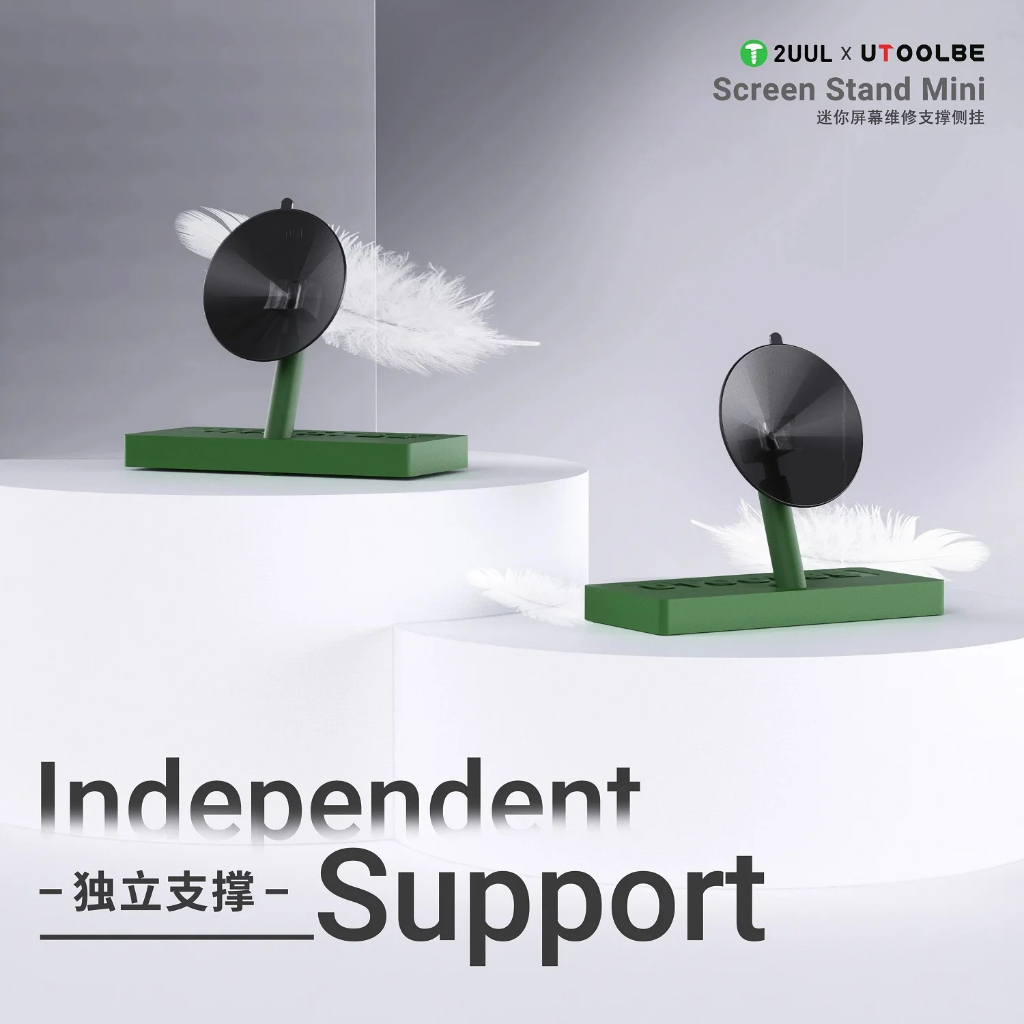 Đế hít màn hình dùng hít cố định màn hình khi tháo máy điện thoại MAANT AIDT M095 | BigBuy360 - bigbuy360.vn