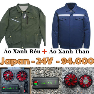 Combo 2 Áo + 1 Phụ kiện cao cấp JAPAN 24V,6 Cấp gió,Pin khủng 94.000mAh + Quạt 24V( tặng túi đá khô )+ Bảo hành 12 tháng