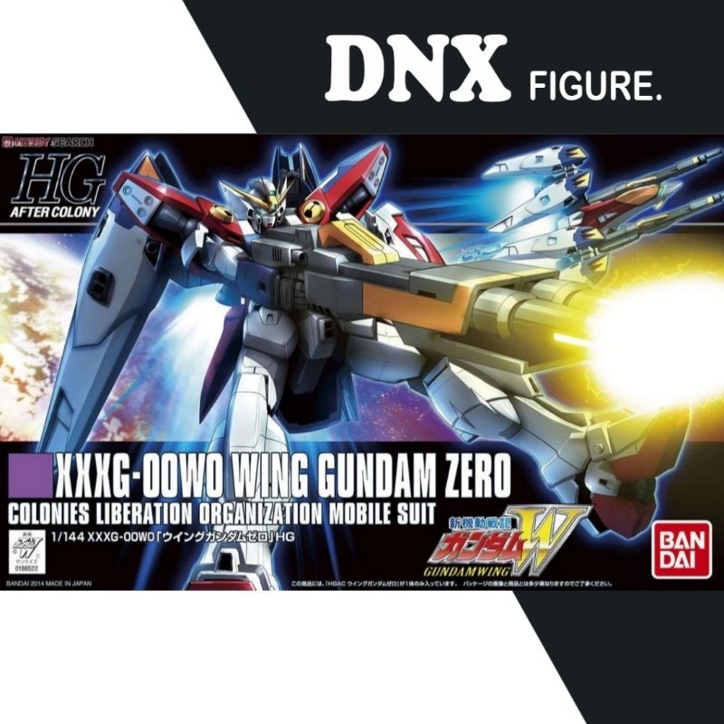 Mô hình lắp ráp HG AC 1/144 XXXG-00W0 Wing Gundam Zero (New Seal)