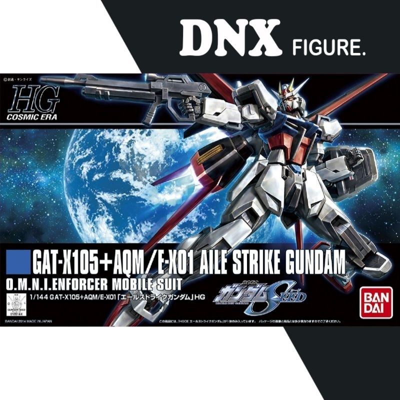 Mô hình Gundam HG 1/144 GAT-X105+AQM/E-X01 Aile Strike Gundam (New Seal)