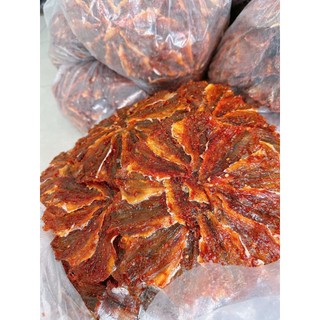 500Gram Khô cá đù xẻ không xương được ướp gia vị vừa ăn phù hợp làm quà biếu tặng người thân.