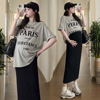 CHÂN VÁY BẦU - CHẤT ZIP BODY - 2 Màu { Freeship }