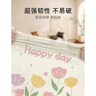 Túi Đựng Rác Hình Hoa Có Quai Xách , Cuộn 100 Túi  Tay Cầm Dây Rút Siêu Dai