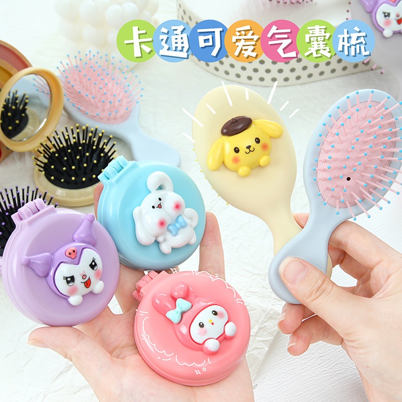 Bộ gương lược 2 trong 1 hoạt hình di đông cho trẻ em