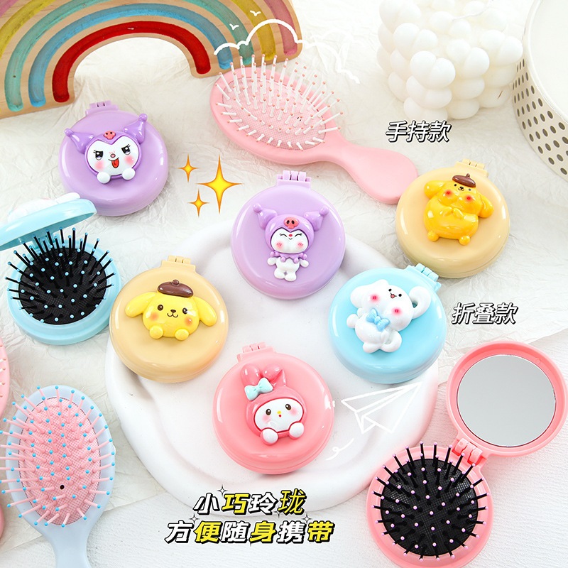 Bộ gương lược 2 trong 1 hoạt hình di đông cho trẻ em