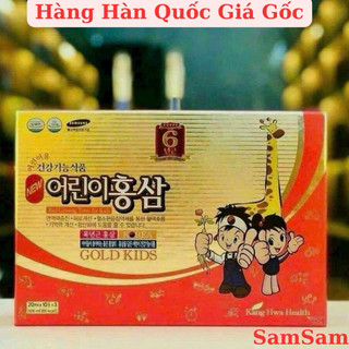 Hồng sâm baby hươu cao cổ gold kid Hàn Quốc date 2026